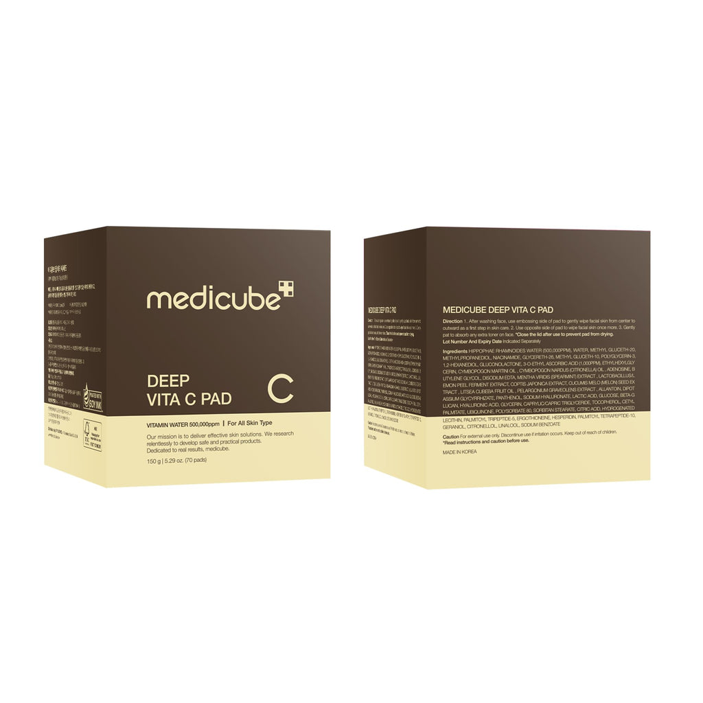 medicube Toner Pads Kojic Acid Turmeric Clarifying Toner Pad for Troubled Skin & Use After Spot Care, Soothing with Kojic Acid, Turmeric, Niacinamide, Glycolic Acid, Korean Skin Care, 70 Pads (1 Pack)